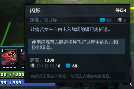 英雄联盟全球总决赛重返中国庆祝15周年