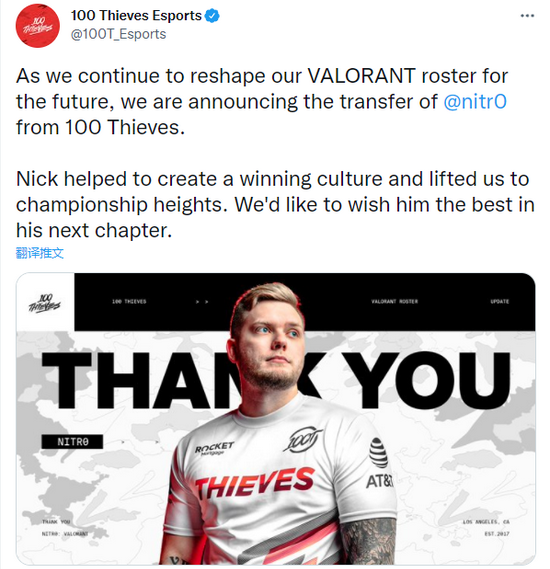 北京电竞爱好者的盛宴全新电竞场馆即将开赛