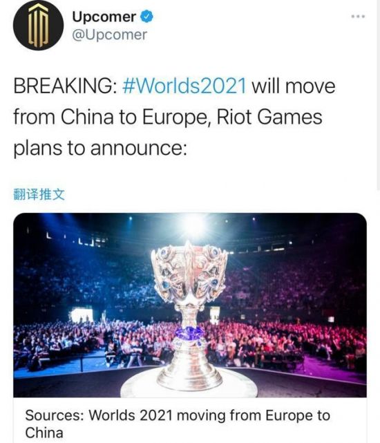 英雄联盟线上游戏体验全解析