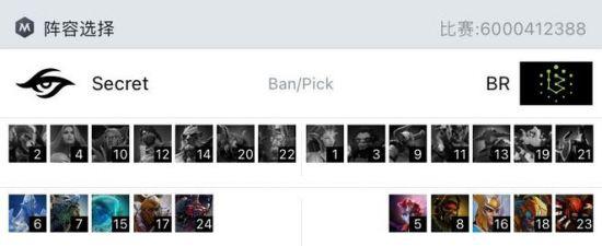 永劫无间全新福利系统上线 探索征神之路新玩法