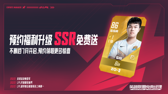 2026CMG群众足球邀请赛第二站精彩开启