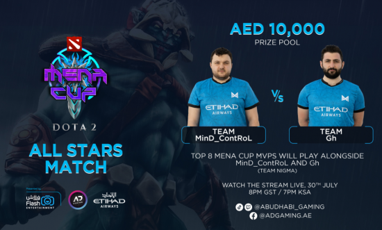 王者荣耀动画电影正式发布沈腾监制预计2028年震撼上映