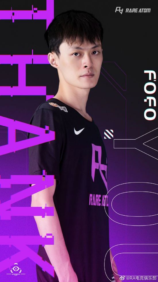 知名主播支持三角洲毁号事件引发热议