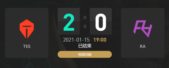 绝地求生M全新MV预告震撼来袭